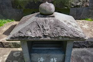 米屋お不動様旧跡庭園の龍神